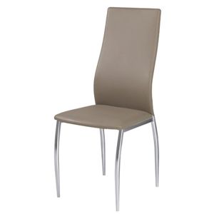 Jídelní židle H-801 béžová